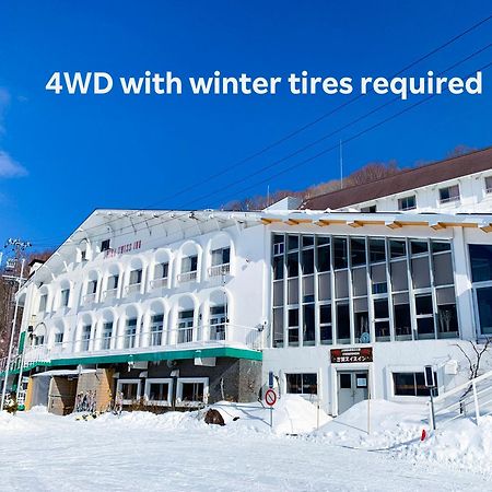 Shiga Swiss Inn Siga Kogen Kültér fotó